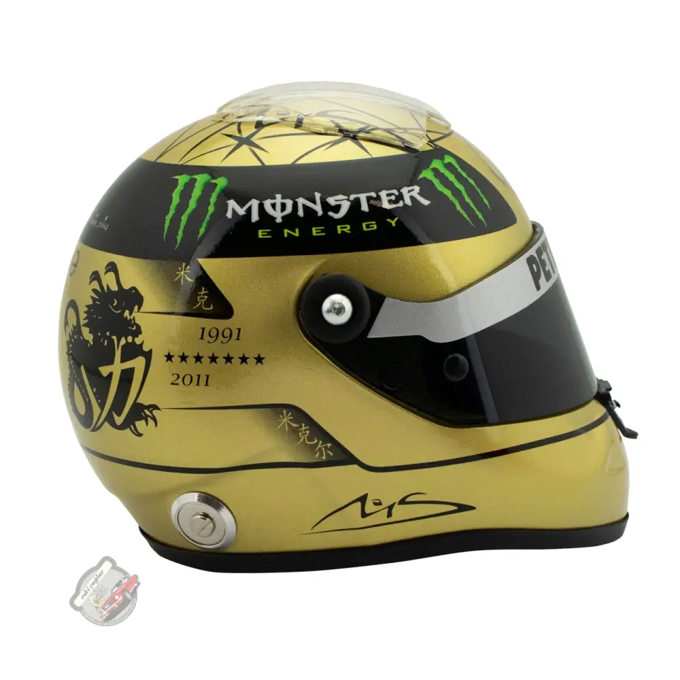 1:2 Schuberth Helm 1:2 Michael Schumacher Spa 2011 Gold Kask