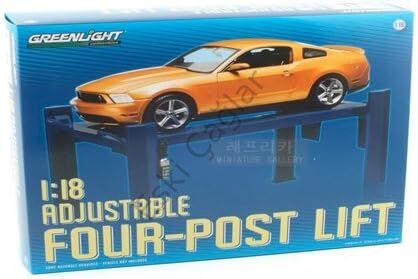 1:18 Greenlight Adjustable Four Post Nos Lift