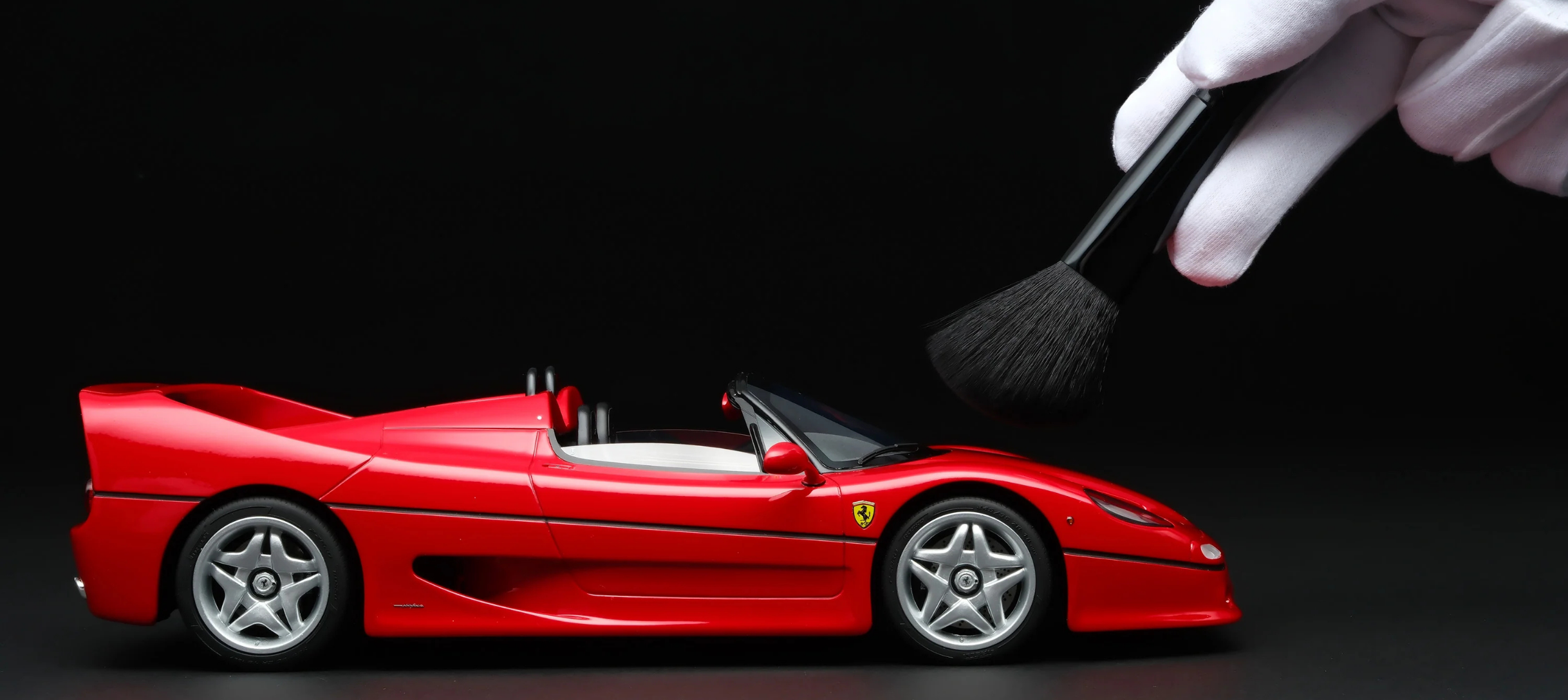 Amalgam Ferrari F50